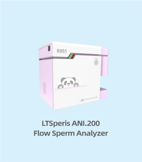 LTSperis ANI.200流式精子分析仪