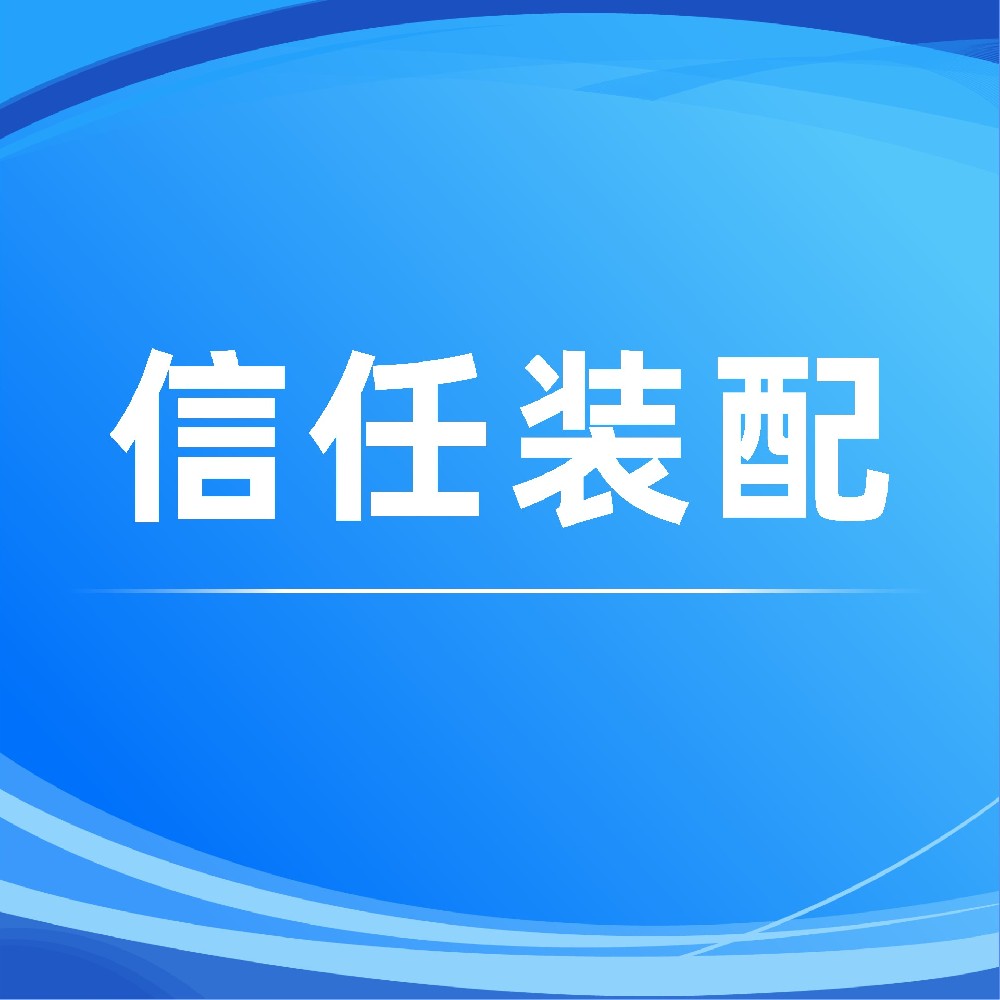 从沟通到复购仅半年:棱镜泰克流式细胞仪征服欧洲客户