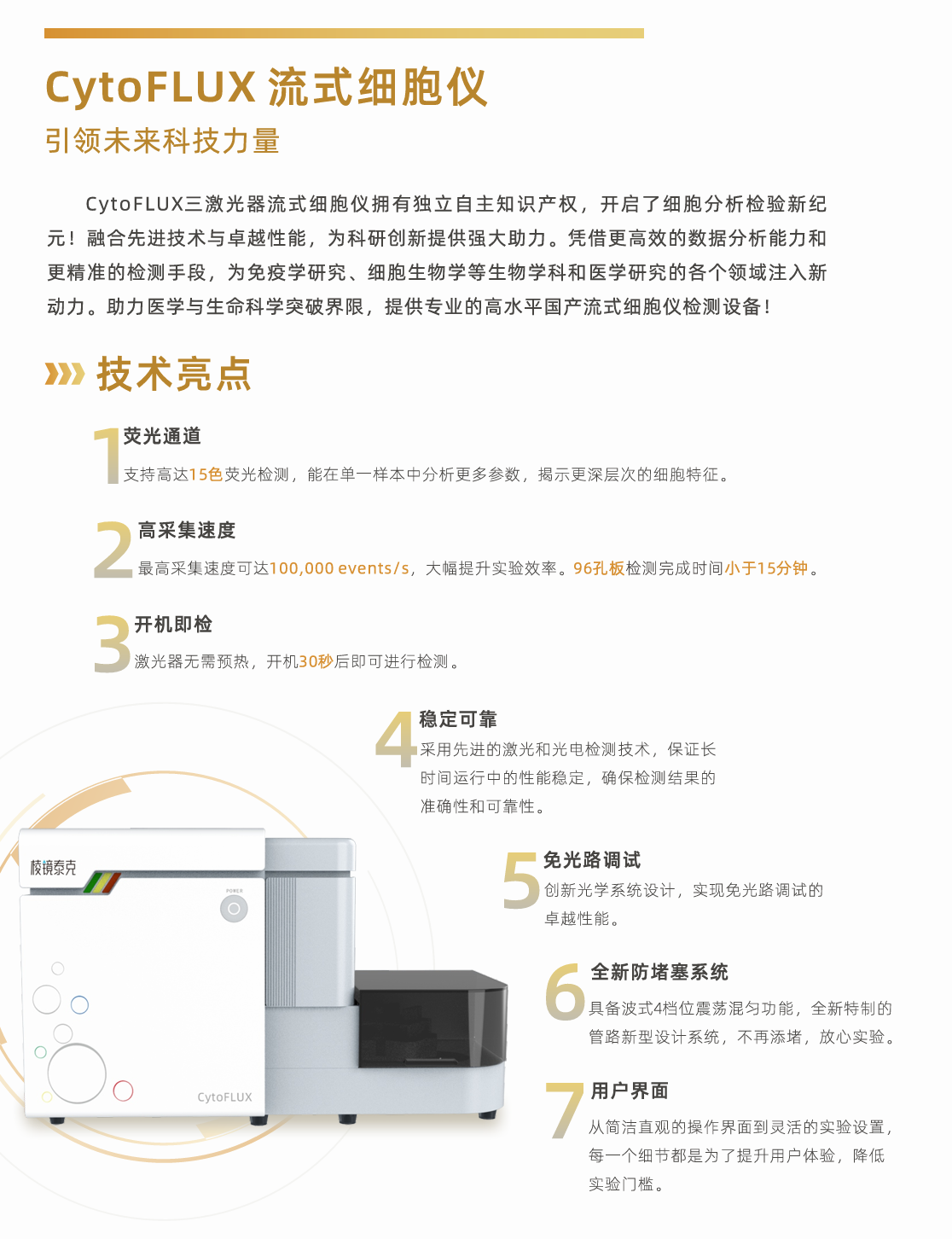 bf650a08-d285-4ef9-8cc1-0cbd77ecfbfa.png