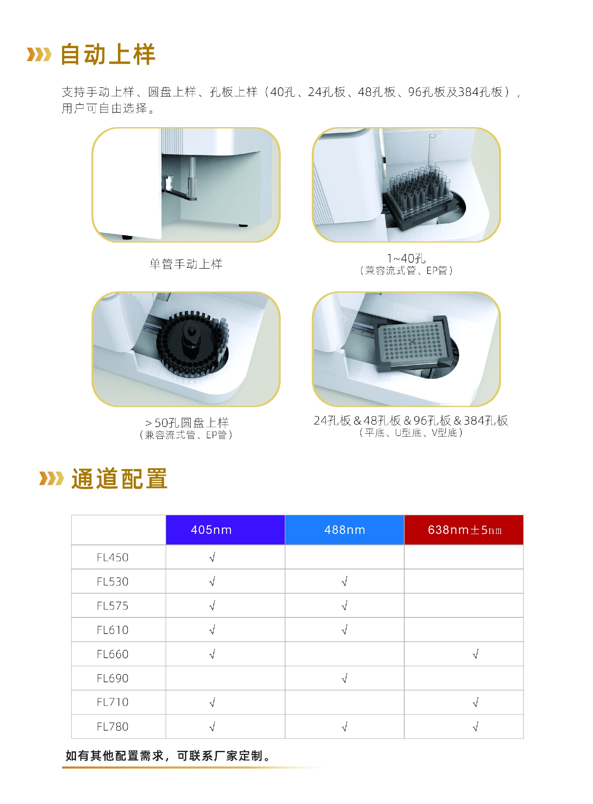 钱钱钱钱钱钱钱钱钱钱钱钱钱钱钱钱钱钱钱.jpg